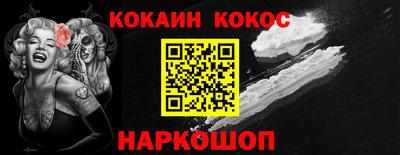 ALPHA PVP Гай
