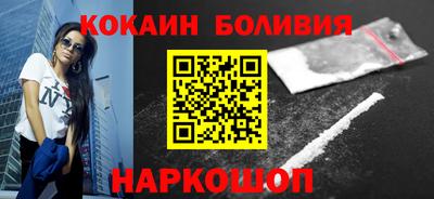 мефедрон Гусь-Хрустальный
