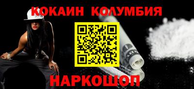 герыч Гагарин