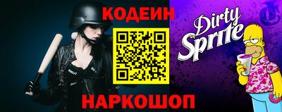 герыч Гусев