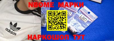 герыч Гагарин