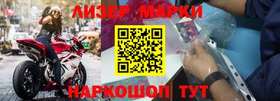 герыч Гусев