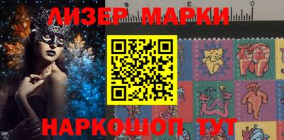 мефедрон Гусь-Хрустальный