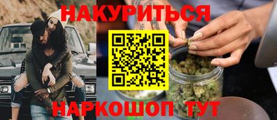 ALPHA PVP Гай