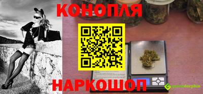 мефедрон Гусь-Хрустальный