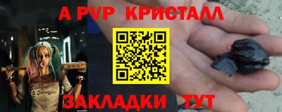кокаин премиум Гусиноозёрск