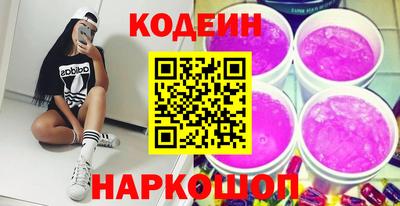 мефедрон Гусь-Хрустальный