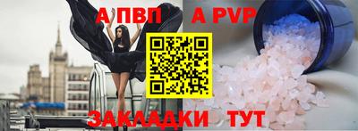герыч Гагарин