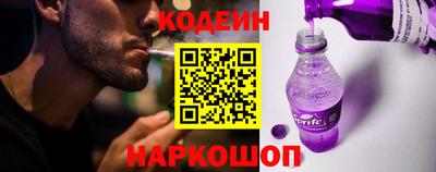 кокаин премиум Гусиноозёрск