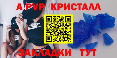 герыч Гагарин