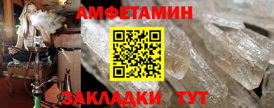 кокаин премиум Гусиноозёрск