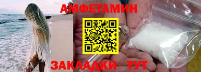 герыч Гусев