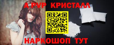 сатива Гатчина