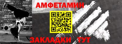 сатива Гатчина