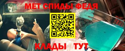 кокаин премиум Гусиноозёрск
