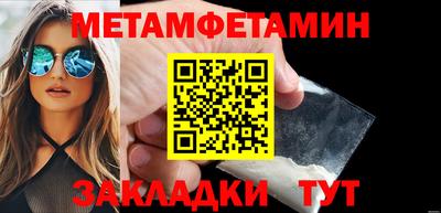 герыч Гагарин