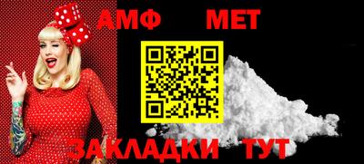 кокаин премиум Гусиноозёрск