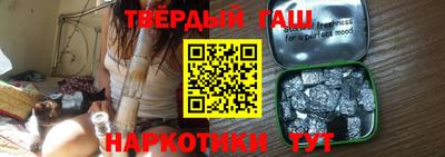 ALPHA PVP Гай