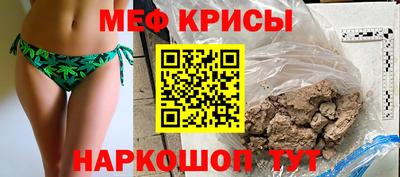 герыч Гусев