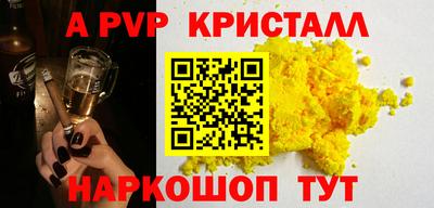 герыч Гусев