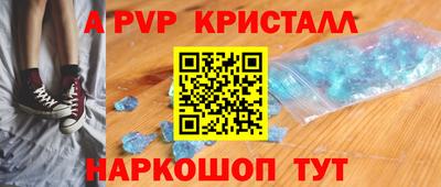герыч Гусев