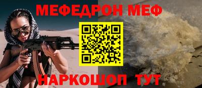 сатива Гатчина