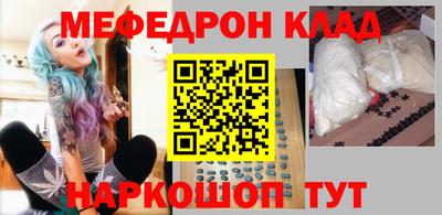 сатива Гатчина